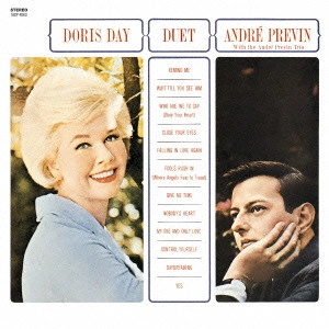 DORIS DAY / ドリス・デイ / デュエット / DUET