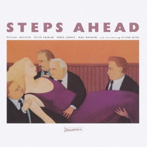 STEPS AHEAD / ステップス・アヘッド / ステップス・アヘッド / STEPS AHEAD
