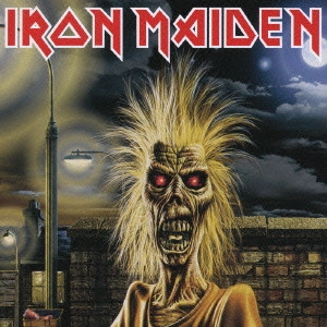 IRON MAIDEN / アイアン・メイデン / 鋼鉄の処女 / IRON MAIDEN