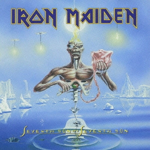 IRON MAIDEN / アイアン・メイデン / 第7の予言 / SEVENTH SON OF A SEVENTH SON