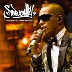 LEANDRO SAPUCAHY / レアンドロ・サプカイ / FAVELA BRASIL VOL.2 / FAVELA BRASIL 2