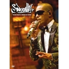 LEANDRO SAPUCAHY / レアンドロ・サプカイ / FAVELA BRASIL VOL.2(DVD) / FAVELA BRASIL 2(DVD)