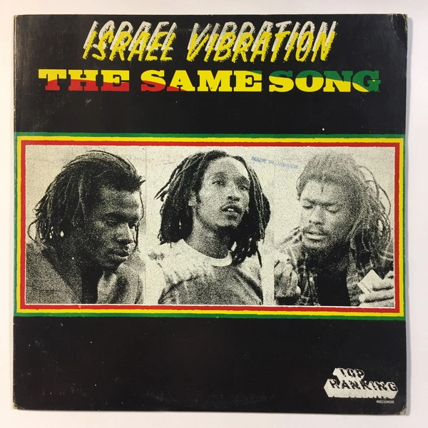 ISRAEL VIBRATION / イスラエル・ヴァイブレーション / THE SAME SONG DUB