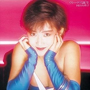 ヴィーナス誕生 / YUKIKO OKADA / 岡田有希子 / 昭和歌謡 | ディスク