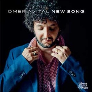 OMER AVITAL / オメル・アヴィタル / ニュー・ソング / NEW SONG