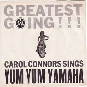 CAROL CONNORS / YUM YUM YAMAHA
