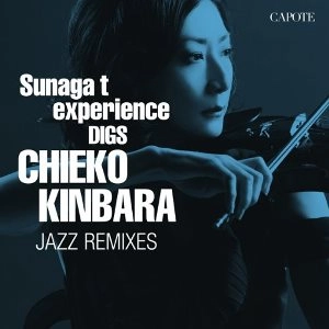 CHIEKO KINBARA / 金原千恵子 / Ｓｕｎａｇａ　ｔ　ｅｘｐｅｒｉｅｎｃｅ　ＤＩＧＳ　ＣＨＥＩＥＫＯ　ＪＵＮＢＡＲＡ