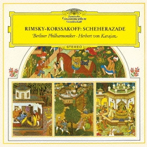 HERBERT VON KARAJAN / ヘルベルト・フォン・カラヤン / リムスキー=コルサコフ:交響組曲「シェエラザード」|ボロディン:だったん人の踊り