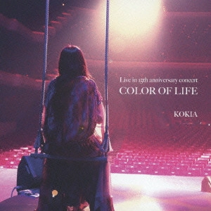KOKIA / COLOR OF LIFE
