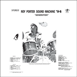 ROY PORTER SOUND MACHINE / ロイ・ポーター・サウンド・マシーン / GENERATION