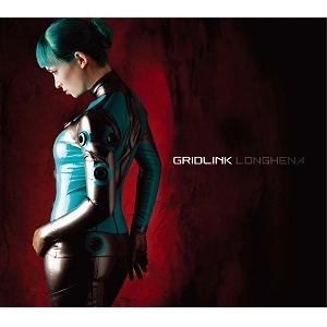 GRIDLINK / グリッドリンク / ロンゲーナ / LONGHENA