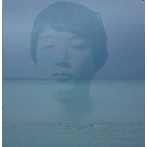 潮田雄一 / 水のない海