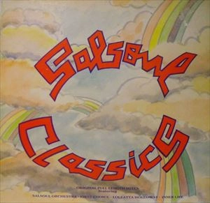 V.A. / オムニバス / SALSOUL CLASSICS