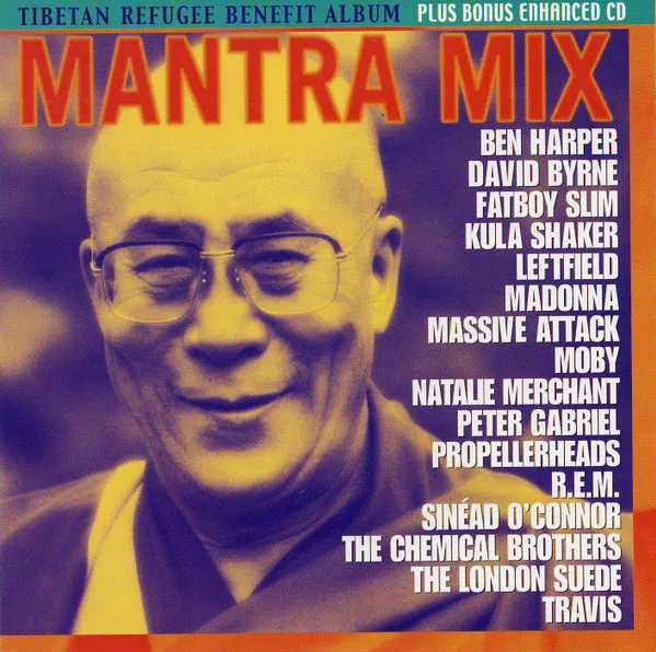 V.A. / MANTRA MIX
