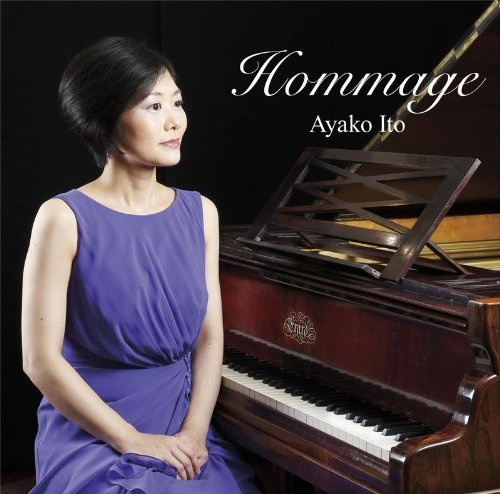 ITO AYAKO / 伊藤綾子 / オマージュ