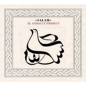 AL ANDALUZ PROJECT / アル・アンダルース・プロジェクト / サラ－ム / SALAM
