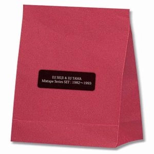 DJ SEIJI & DJ TAMA / Mixtape Series SET 1982～1993
