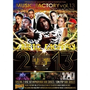 MUSIC FACTORY (MIX DVD) / ミュージック・ファクトリー / MUSIC FACTORY VOL.13