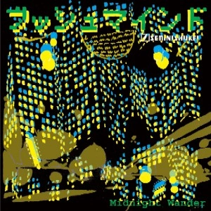 BUSHMIND / Midnight Wander