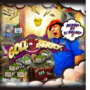 DJ BULLSET / DJブルセット / GOLD BERRY