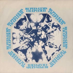 V.A. / オムニバス / RUPIES GEMS CHAPTER II