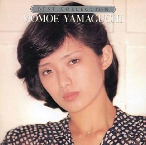MOMOE YAMAGUCHI / 山口百恵 / ベスト･コレクション