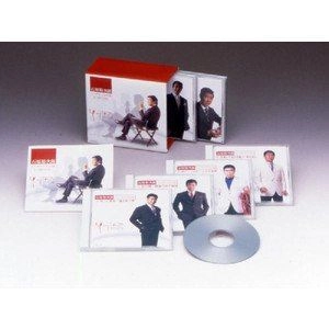 石原裕次郎 / シングルベスト１００