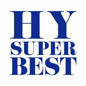 HY / HY SUPER BEST