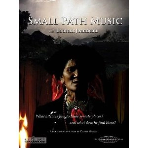 DAVID HARRIS / SMALL PATH MUSIC