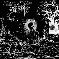 ZAVOD / YAGNA