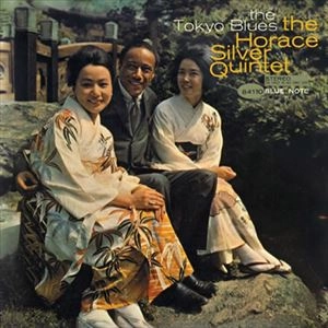 HORACE SILVER / ホレス・シルバー 商品一覧 | ディスクユニオン