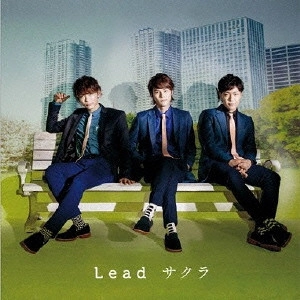 Lead / サクラ