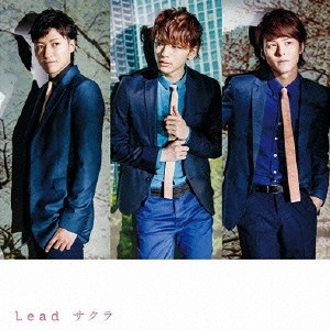Lead / サクラ / SAKURA