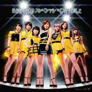 Berryz工房 / Berryz工房 スッペシャル ベスト Vol.2