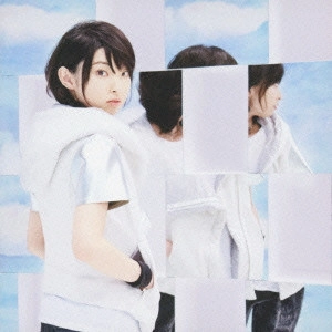 LEO IEIRI / 家入レオ / a boy / A BOY