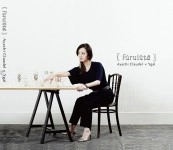 Ayachi Claudel×Ygal / ｆｕｒｕｉｕｔａ