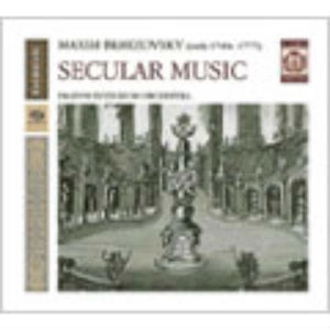 TEODOR CURRENTZIS / テオドール・クルレンツィス / 古典派時代のロシア音楽 II - マクシム・ベレゾフスキーの世俗音楽