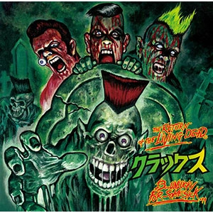 CRACKS / THE RETURN OF THE LIVING DEAD