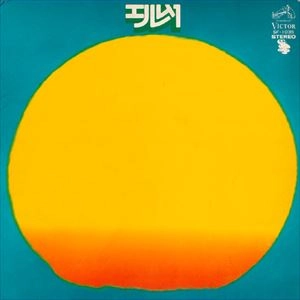 エルム / 一