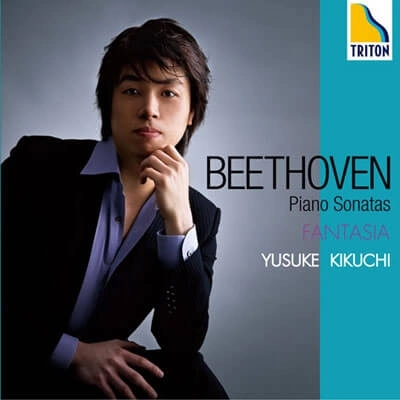 YUSUKE KIKUCHI / 菊地裕介 / ベートーヴェン：ピアノ・ソナタ全集VOL.3「ファンタジア」