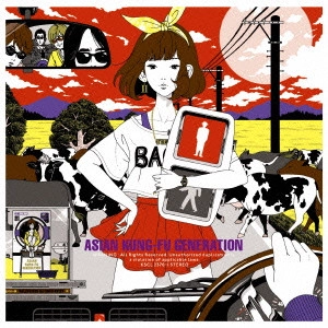 ASIAN KUNG-FU GENERATION / アジアン・カンフー・ジェネレーション / フィードバックファイル 2
