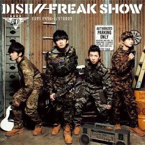 DISH / FREAK SHOW(初回A)