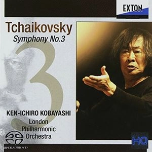 KEN-ICHIRO KOBAYASHI / 小林研一郎 / チャイコフスキー：交響曲第3番