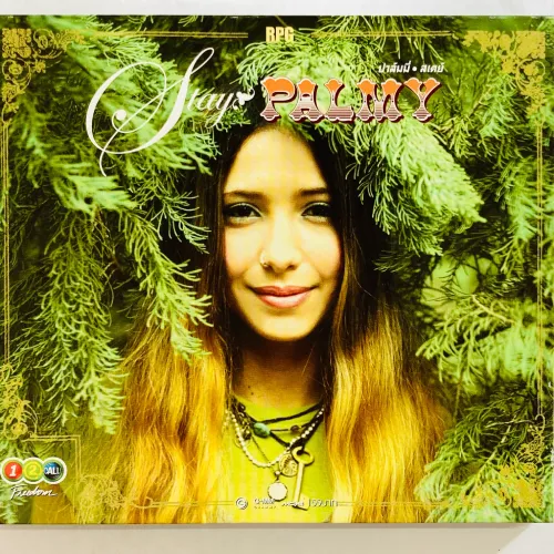 PALMY / STAY
