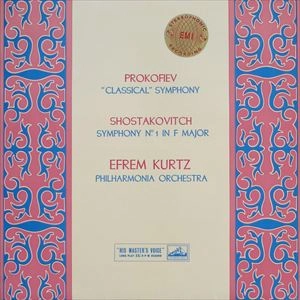 EFREM KURTZ / エフレム・クルツ / PROKOFIEV:CLASSICAL SYMPHONY