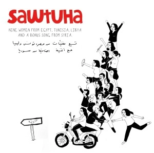 V.A. (SAWTUHA) / SAWTUHA