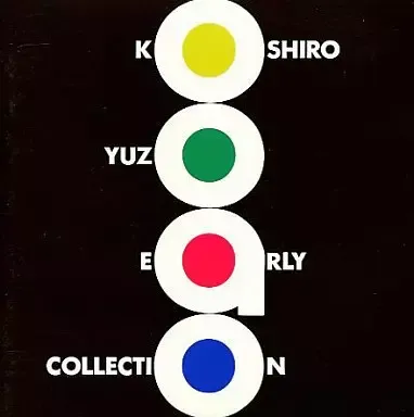 YUZO KOSHIRO / 古代祐三 / アーリー・コレクション