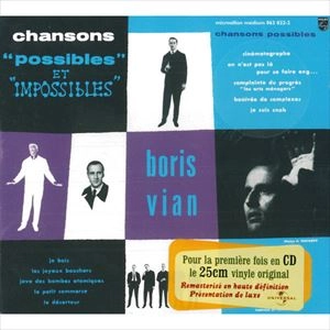 BORIS VIAN / ボリス・ヴィアン / CHANSONS POSSIBLES ET IMPOSSIBLES