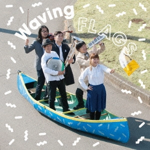 MIU SAKAMOTO / 坂本美雨 / WAVING FLAGS(初回限定盤)