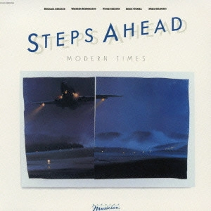 STEPS AHEAD / ステップス・アヘッド / モダン・タイムズ / MODERN TIMES